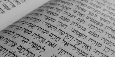 ترجمه متن فارسی به عبری در تخصص‌ها و رشته‌های مختلف
