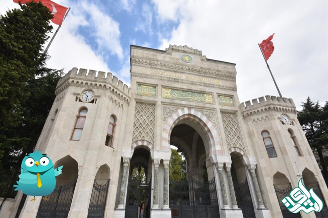 Istanbul University