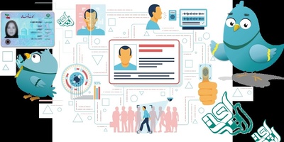 ترجمه رسمی کارت ملی به صورت آنلاین