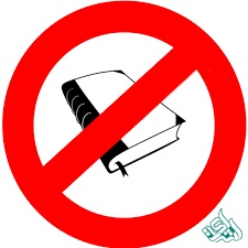 علامت ورود ممنون