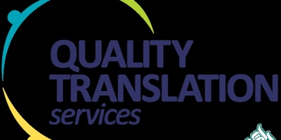 قوانین ترجمه با کیفیت چیست؟