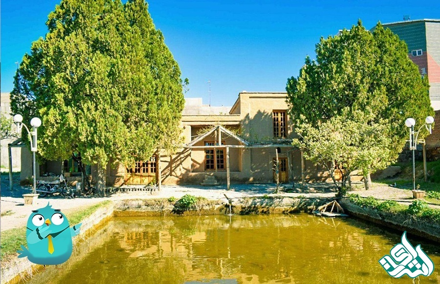 ایلخچی