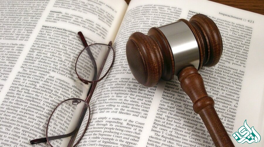 ترجمه متون حقوقی