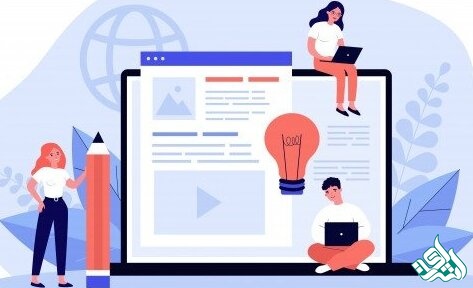 پارافریز مقاله