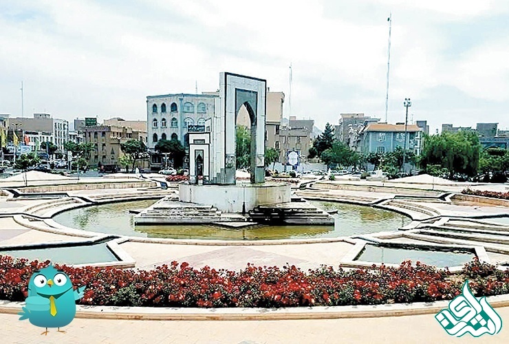 شهر ری