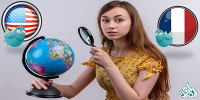 آمریکا یا فرانسه؟ کدام کشور برای زندگی بهتر است؟