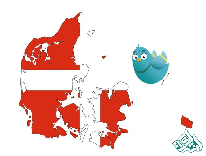 ترجمه رسمی دانمارکی