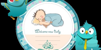 ترجمه رسمی گواهی ولادت به صورت آنلاین