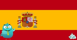 اسپانیا