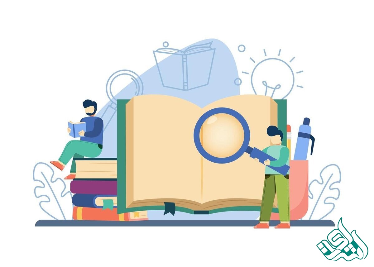 ویراستاری تخصصی