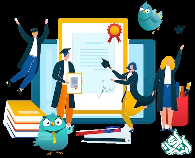 دریافت مدارک تحصیلی از دانشگاه یا مدرسه
