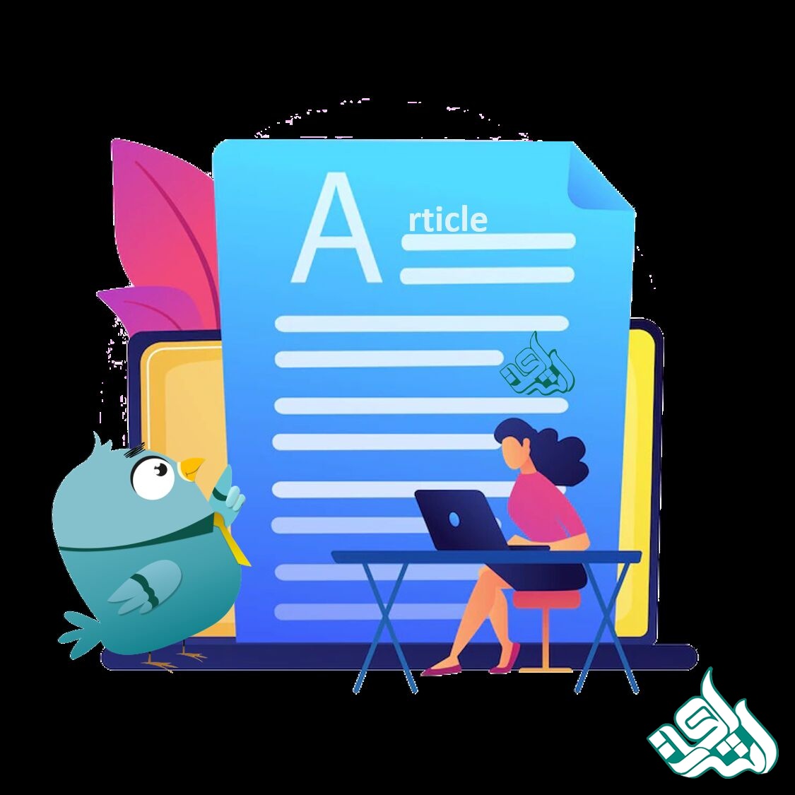 فرمت بندی تخصصی