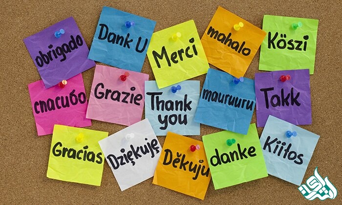 زبانهای مختلف