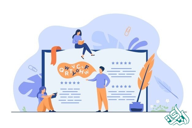 مترجم متخصص