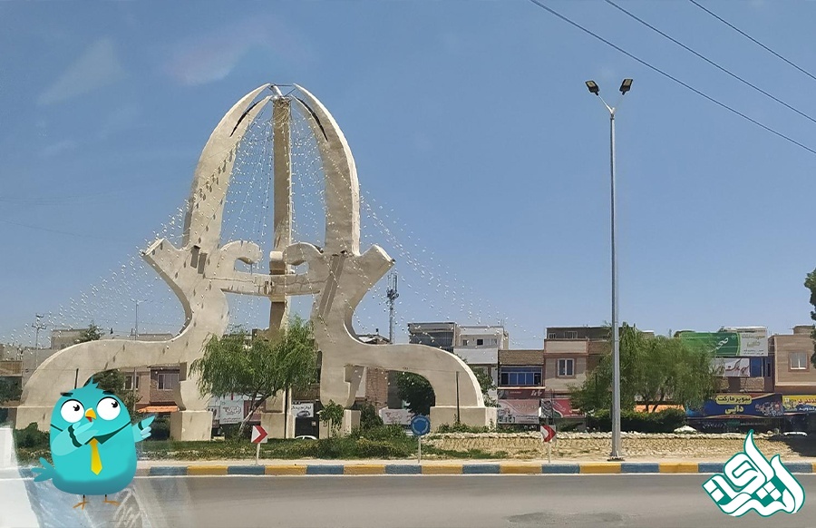 شیروان