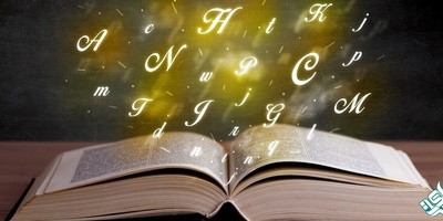 نکات طلایی در ترجمه متون ادبی