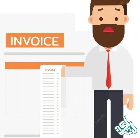 ارائه فاکتور