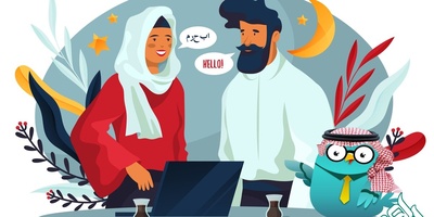 سفارش ترجمه متن فارسی به عربی با بهترین کیفیت