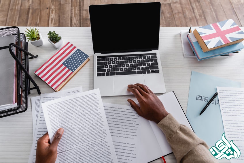 مترجم متخصص