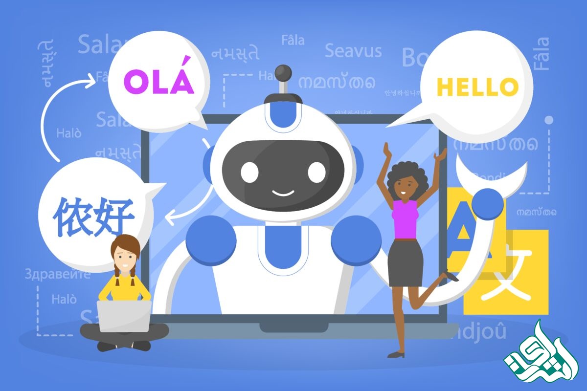 ترجمه ماشینی