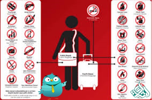 اقلام ممنوعه