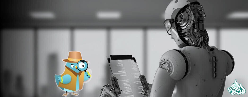 ترجمه ماشینی