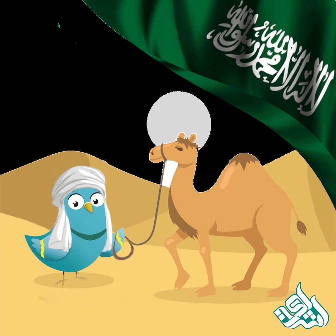 استخدام مترجم زبان عربی