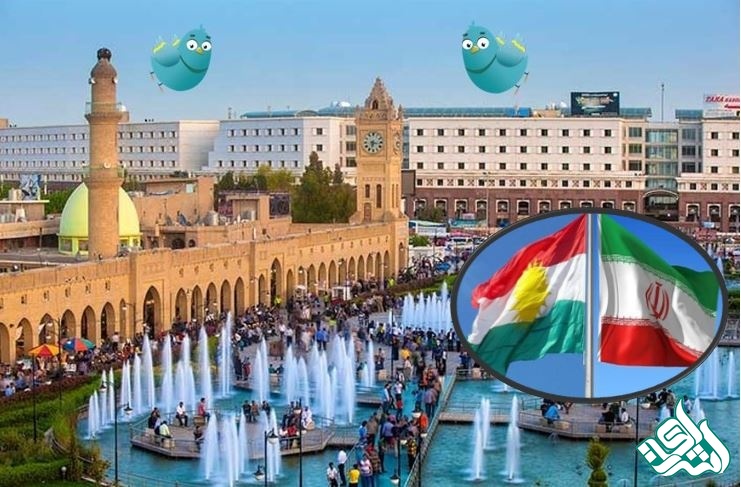 کردسان عراق