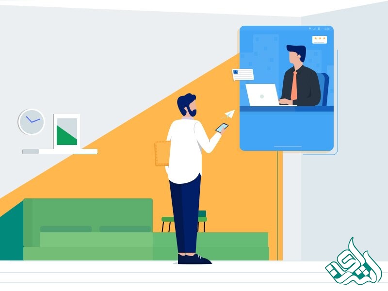 موسسه ترجمه