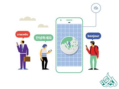 زبان مبدأ و مقصد