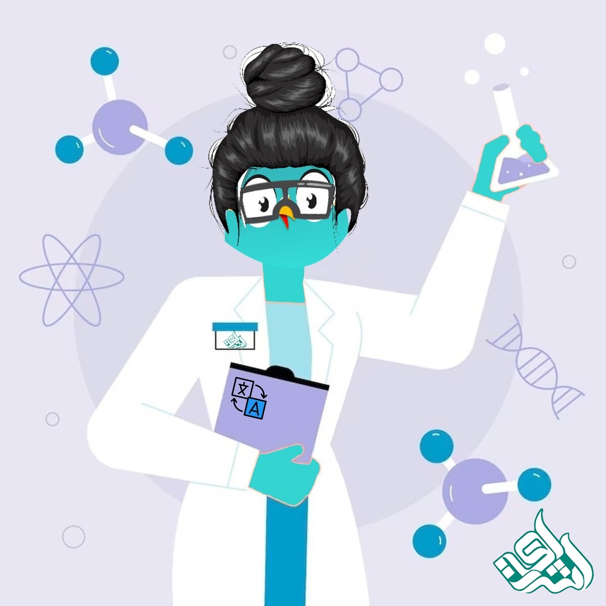 ترجمه متون شیمی