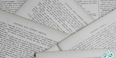 خدمات حرفه ای ترجمه مقاله + گواهی نامه + تضمین پذیرش ترجمه