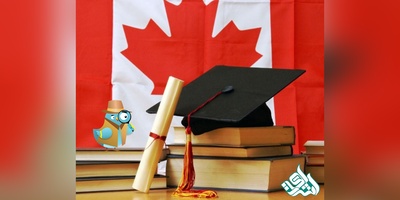 نکات مهم در ترجمه رسمی مدارک برای ویزای دانشجویی کانادا