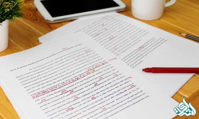 ویرایش متون