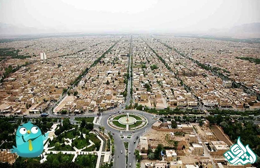 نجف آباد