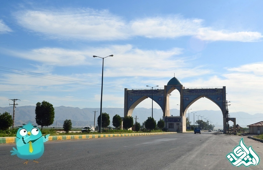 بهبهان