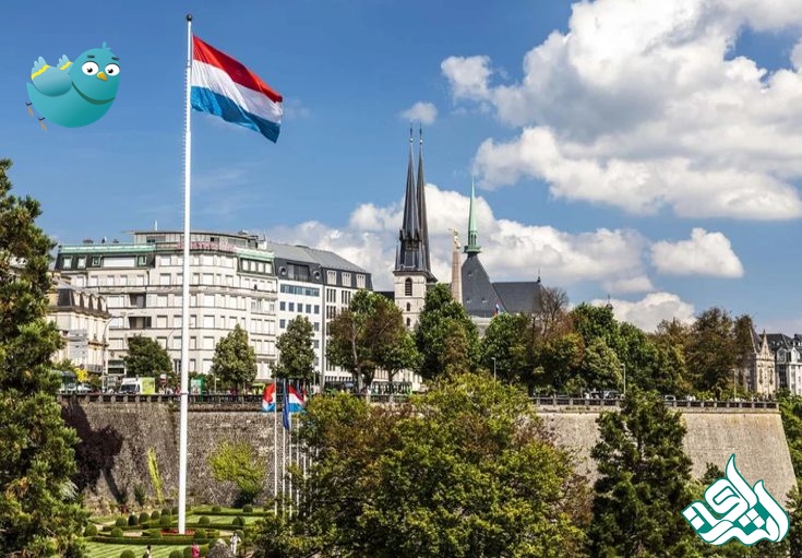 شرایط دریافت پاسپورت در کشور لوکزامبورگ