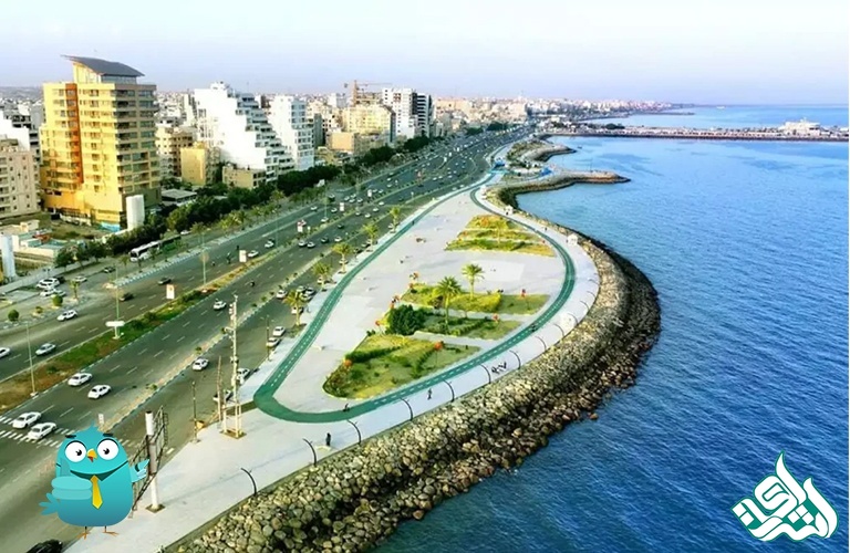 بندرعباس