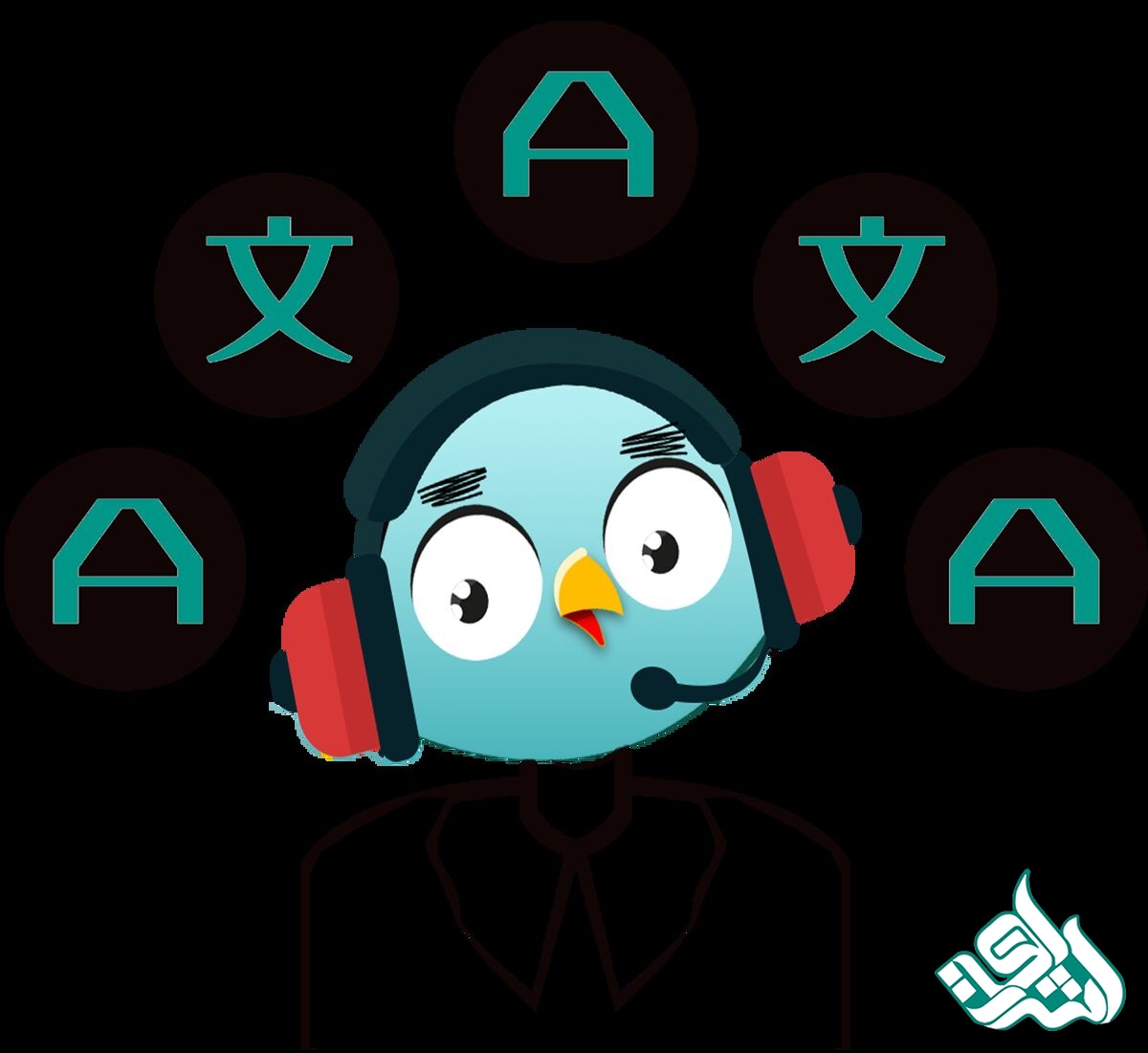 هزینه ترجمه هم‌زمان