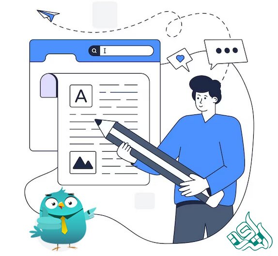 ویرایش نیتیو