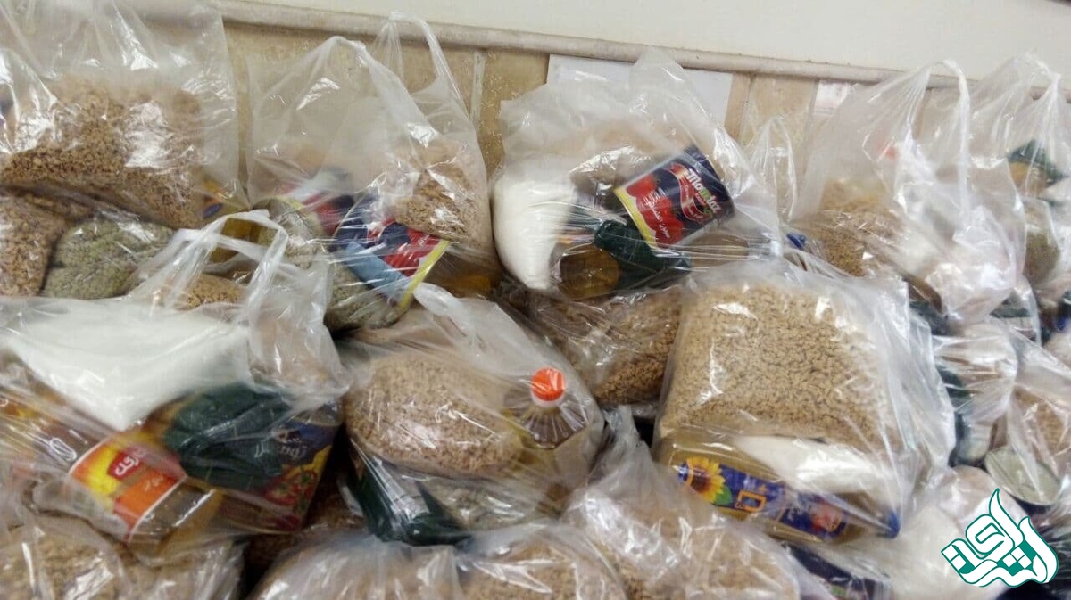 بسته حمایتی