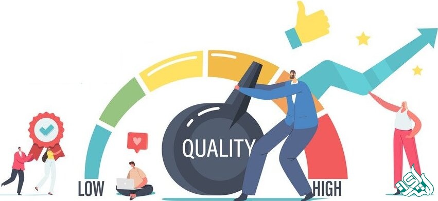 تضمین کیفیت
