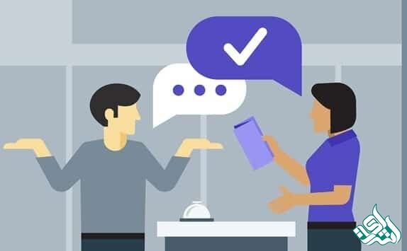 اعتماد مترجم