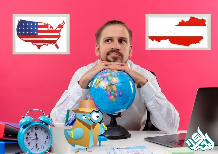 آمریکا یا اتریش؟ کدام کشور برای زندگی بهتر است؟