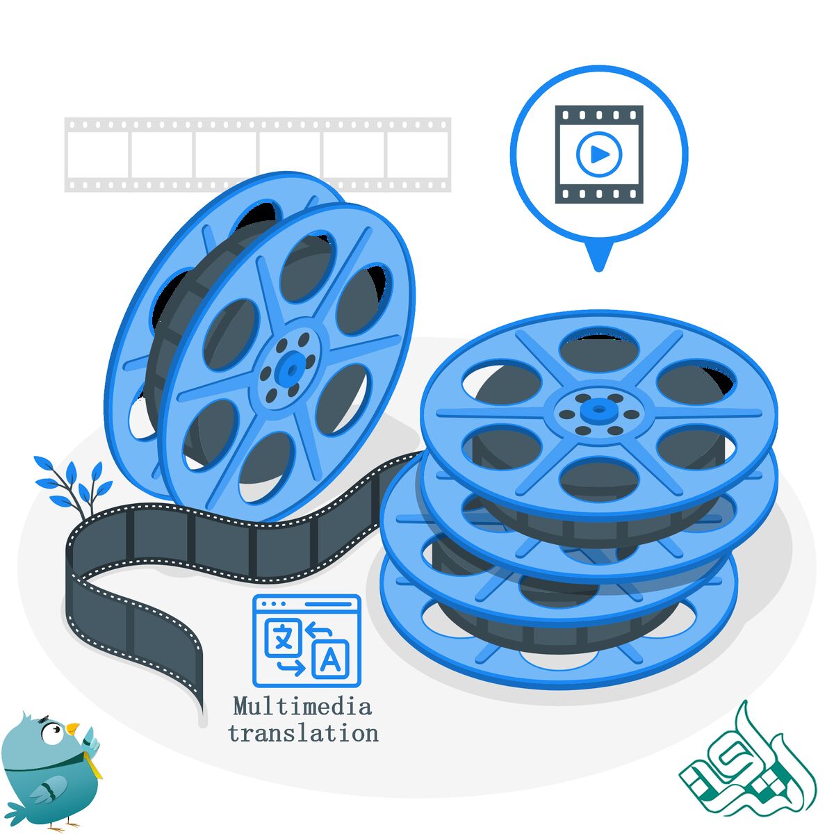 6 ویژگی برتر مترجم مولتی مدیا