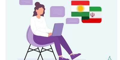 ترجمه متن فارسی به کردی در تخصص‌ها و رشته‌های مختلف