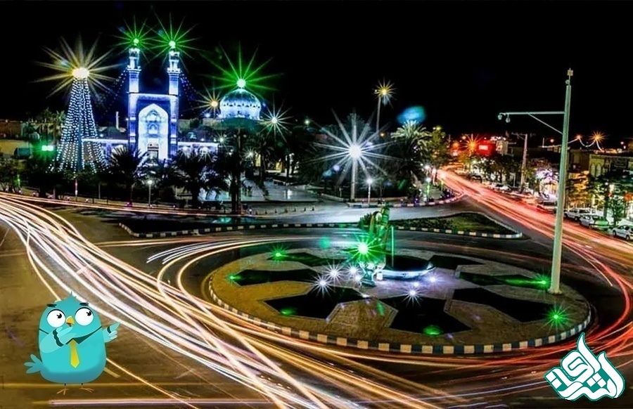 بافق