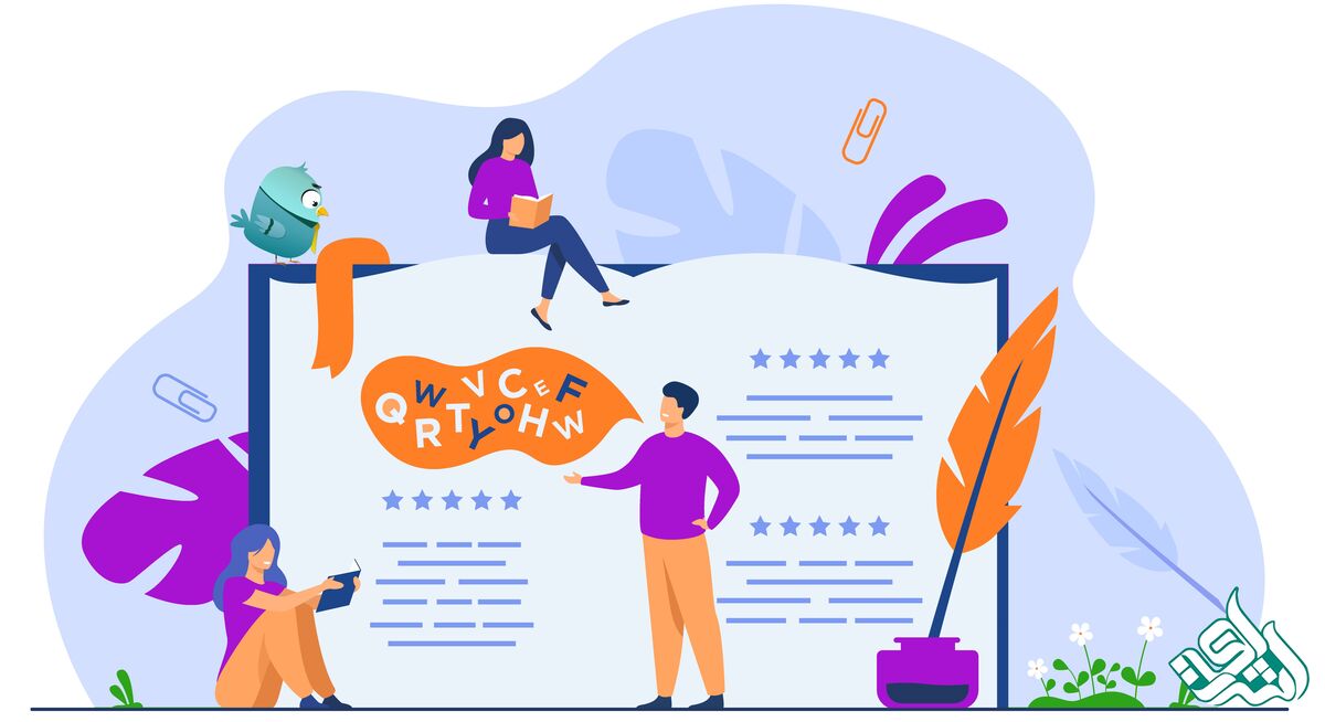 یادگیری واژگان