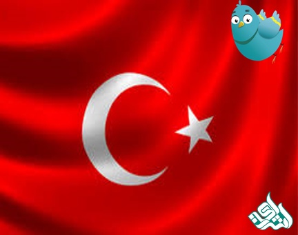 قوانین ضروری برای ورود به ترکیه