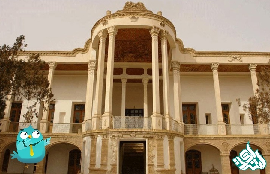 خمین